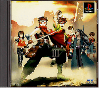 Arc the Lad III JP Playstation JP box art
